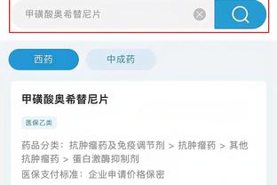 必威betway中国app下载截图2